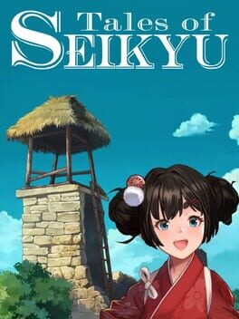 Tales of Seikyu - PC game