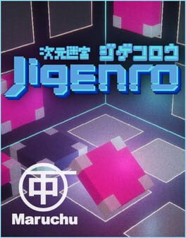 Jigenro - jaquette du jeu PC à venir