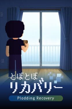 Plodding Recovery - jaquette du jeu PC à venir