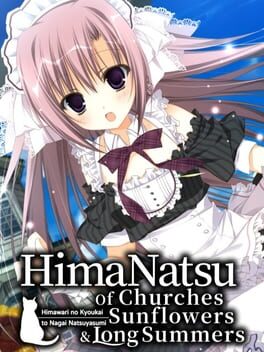 HimaNatsu: Of Churches, Sunflowers, and Long Summers - upcoming PC game cover