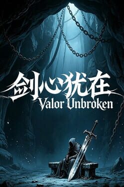 Unbroken Valor - jaquette du jeu PC à venir