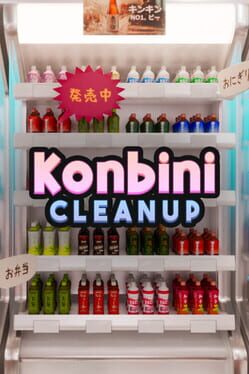 Konbini Cleanup - jaquette du jeu PC à venir
