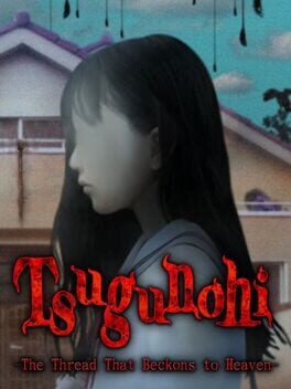 Tsugunohi: The Thread That Beckons to Heaven - jaquette du jeu PC à venir
