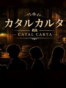Catal Carta - upcoming PC game cover