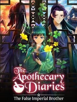 The Apothecary Diaries: The False Imperial Brother - upcoming PC game cover