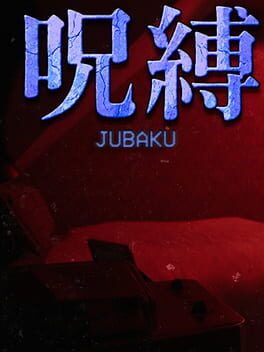 Jubaku - upcoming PC game cover