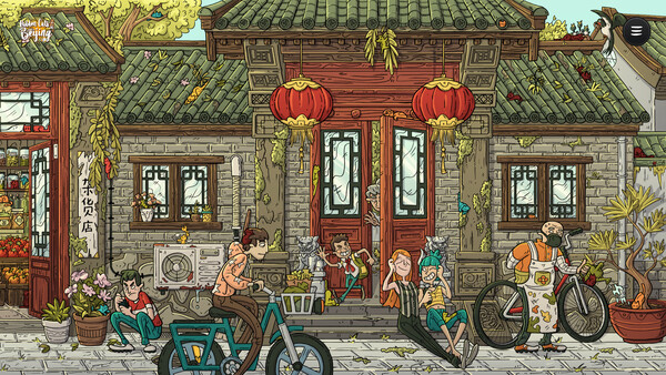 Hidden Cats in Beijing - capture d'écran 6 (gameplay PC)