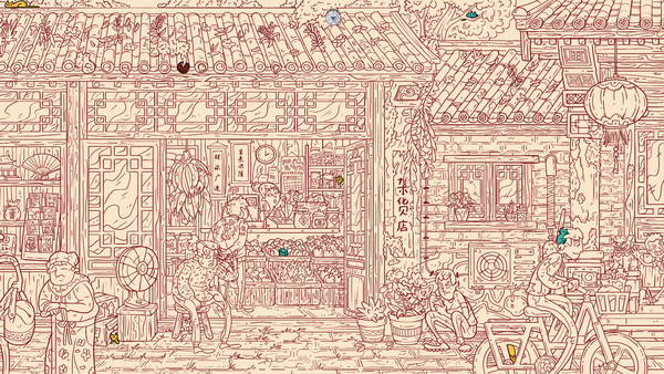 Hidden Cats in Beijing - capture d'écran 5 (gameplay PC)