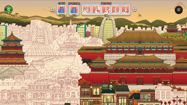 Hidden Cats in Beijing - capture d'écran 3 (gameplay PC)