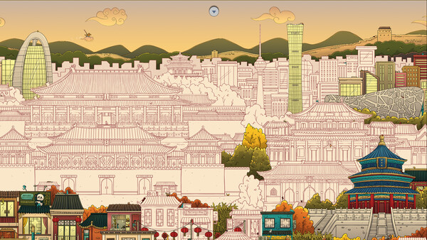 Hidden Cats in Beijing - capture d'écran 2 (gameplay PC)