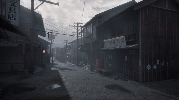 Silent Hill f - capture d'écran 2 (gameplay PC)