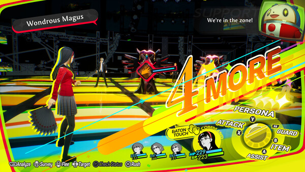 Persona 4 Revival - capture d'écran 5 (gameplay PC)