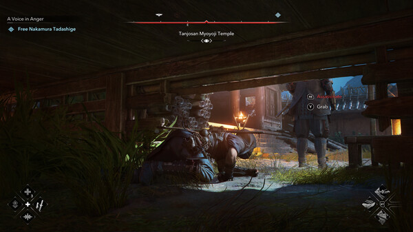 Assassin's Creed Shadows - capture d'écran 1 (gameplay PC)