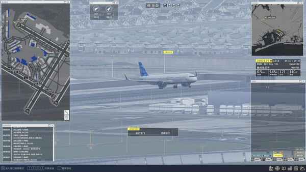 Airport Control 27 - capture d'écran 2 (gameplay PC)