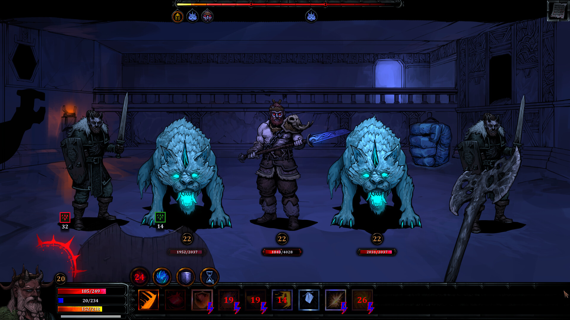 Ars Goetia - jeux PC