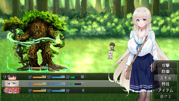 Island of Rebirth: NTR and Love - capture d'écran 2 (gameplay PC)