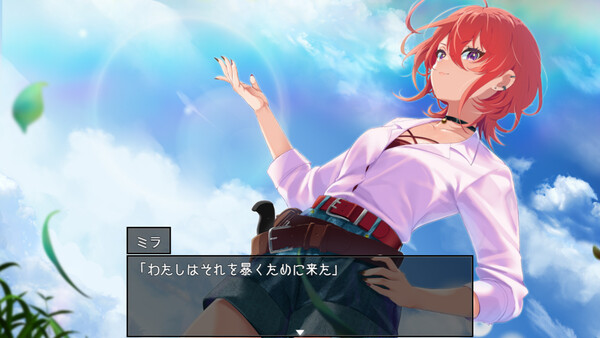 Island of Rebirth: NTR and Love - capture d'écran 4 (gameplay PC)