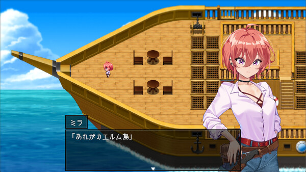 Island of Rebirth: NTR and Love - capture d'écran 1 (gameplay PC)