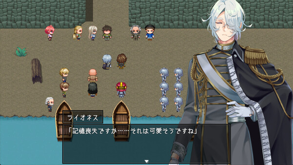 Island of Rebirth: NTR and Love - capture d'écran 5 (gameplay PC)