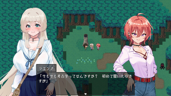 Island of Rebirth: NTR and Love - capture d'écran 6 (gameplay PC)