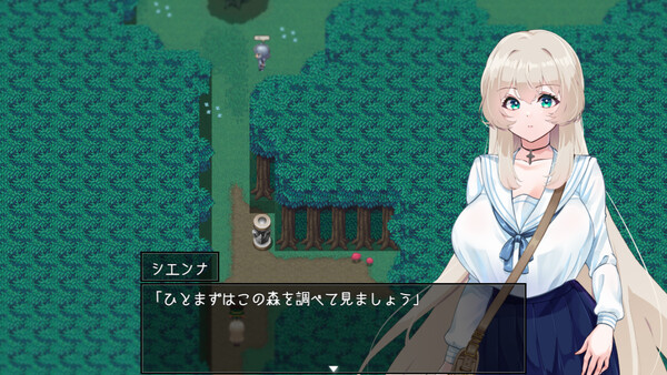 Island of Rebirth: NTR and Love - capture d'écran 3 (gameplay PC)