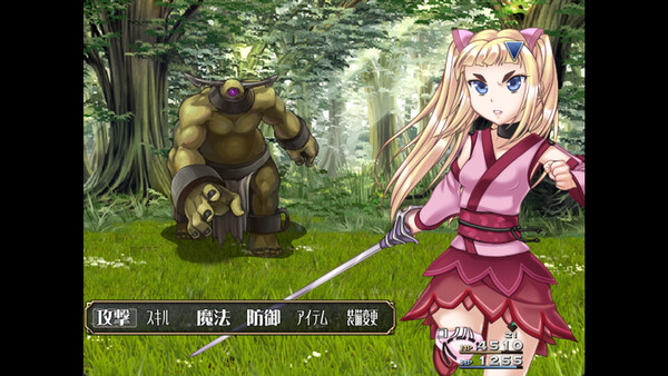 Lord Liberty Quest II: Pure White - capture d'écran 1 (gameplay PC)