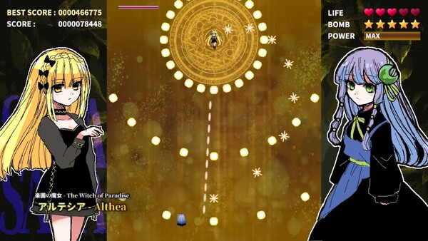 Sanasana - capture d'écran 2 (gameplay PC)