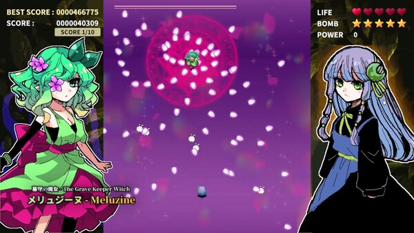 Sanasana - capture d'écran 5 (gameplay PC)
