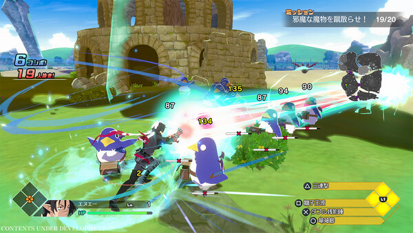 Disgaea Mayhem - capture d'écran 4 (gameplay PC)
