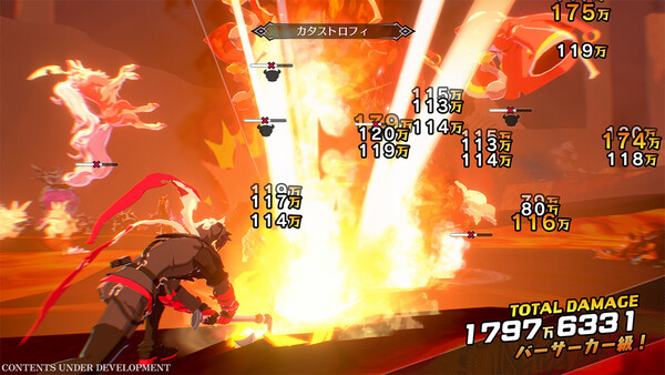 Disgaea Mayhem - capture d'écran 3 (gameplay PC)