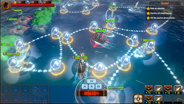 Clash of Armadas: Koxinga - capture d'écran 1 (gameplay PC)