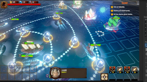 Clash of Armadas: Koxinga - capture d'écran 2 (gameplay PC)