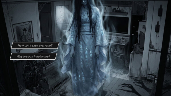 Dreamscapes - capture d'écran 4 (gameplay PC)