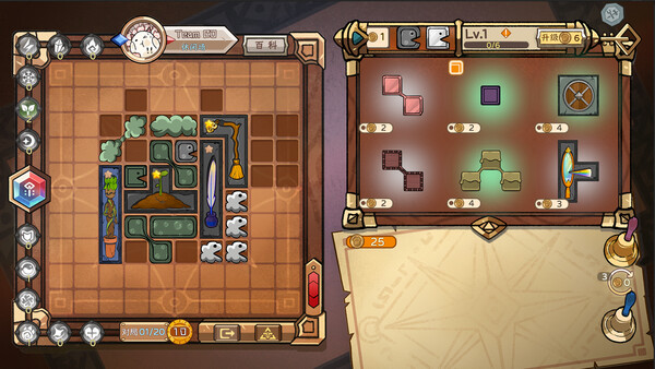 Rune Tavern - capture d'écran 3 (gameplay PC)