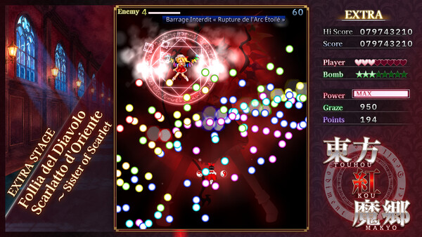 Touhou Koumakyou: New Classic - the Embodiment of Scarlet Devil - capture d'écran 4 (gameplay PC)