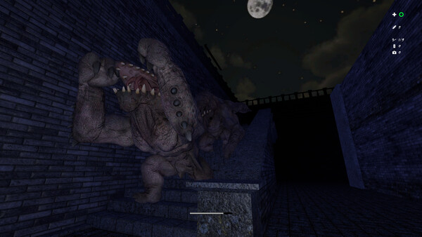 DieMansion - capture d'écran 4 (gameplay PC)