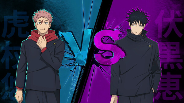 Jujutsu Kaisen Rumble: Survivaton - capture d'écran 5 (gameplay PC)