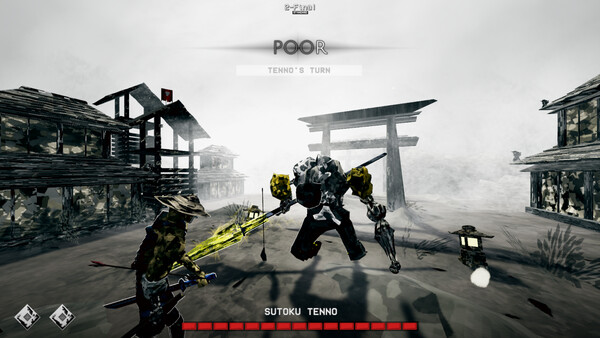 Susanoo - capture d'écran 3 (gameplay PC)