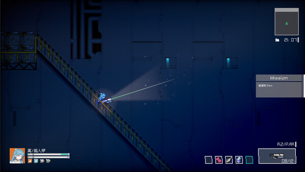 Incyanspace - capture d'écran 5 (gameplay PC)