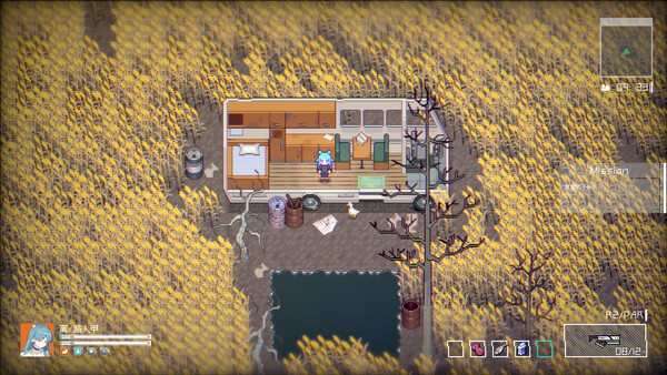 Incyanspace - capture d'écran 3 (gameplay PC)
