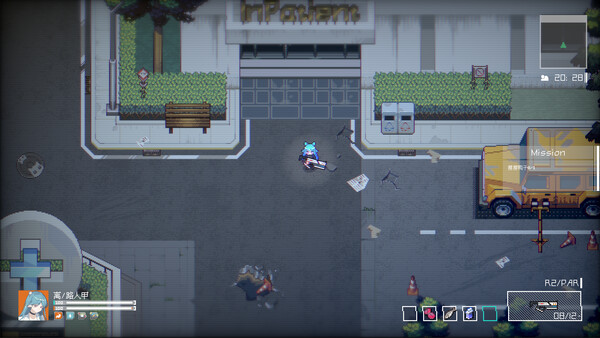 Incyanspace - capture d'écran 6 (gameplay PC)