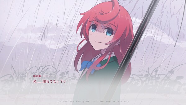 Sakurairo Prism: Beyond the Bloom - capture d'écran 4 (gameplay PC)