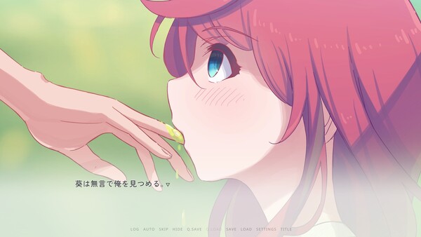 Sakurairo Prism: Beyond the Bloom - capture d'écran 6 (gameplay PC)