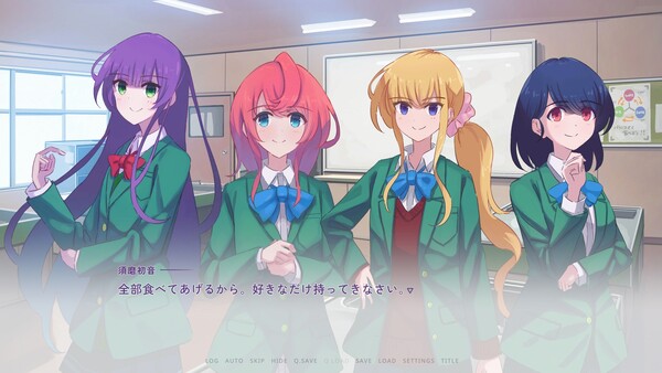 Sakurairo Prism: Beyond the Bloom - capture d'écran 2 (gameplay PC)