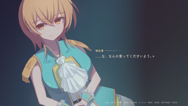 Sakurairo Prism: Beyond the Bloom - capture d'écran 3 (gameplay PC)