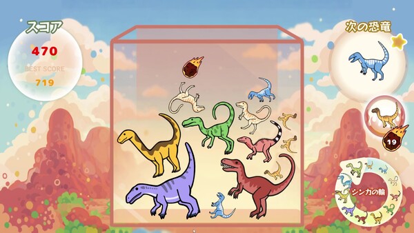 DinoBox - capture d'écran 5 (gameplay PC)