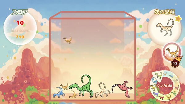 DinoBox - capture d'écran 3 (gameplay PC)