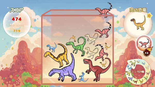DinoBox - capture d'écran 4 (gameplay PC)