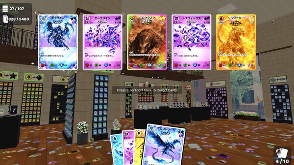 TCG Card Chaos - capture d'écran 6 (gameplay PC)